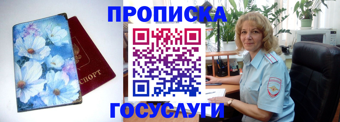 форма 3 в Мценске